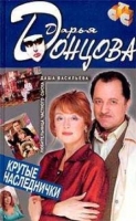 По диетам